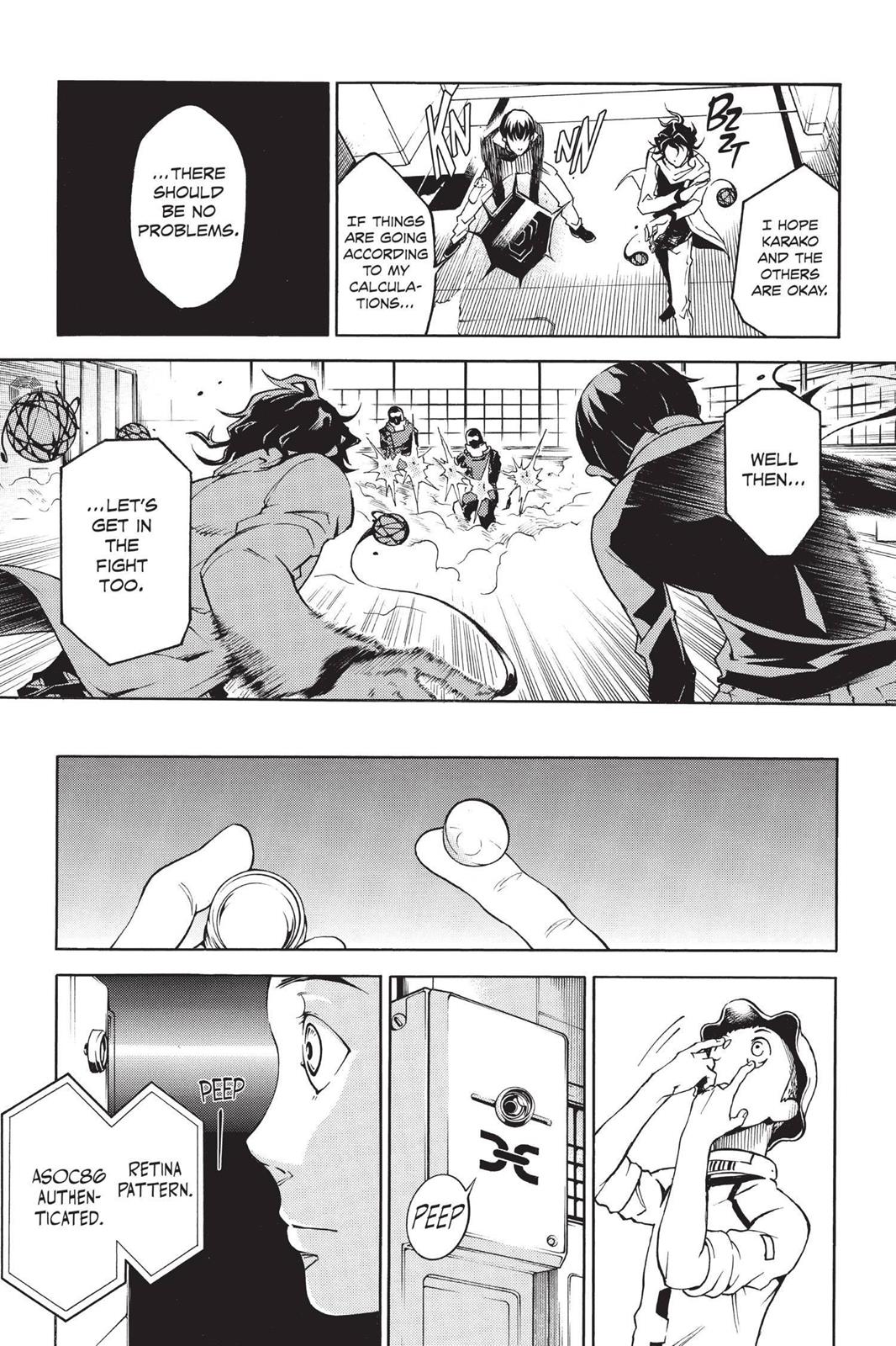 Deadman Wonderland Chapter 14 - Page 20