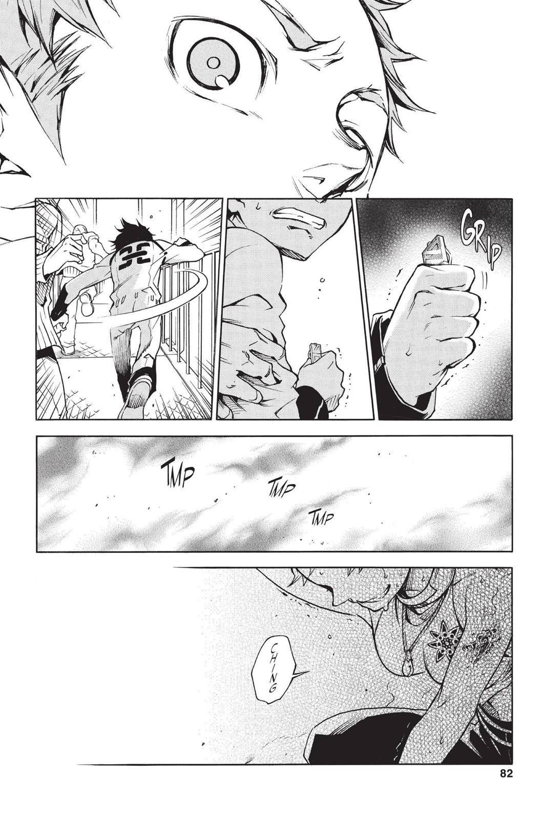 Deadman Wonderland Chapter 14 - Page 33