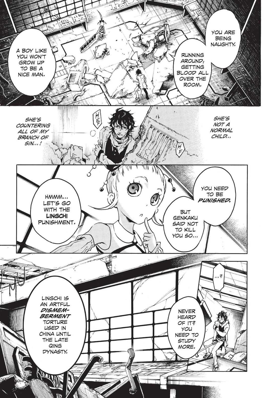 Deadman Wonderland Chapter 15 - Page 12