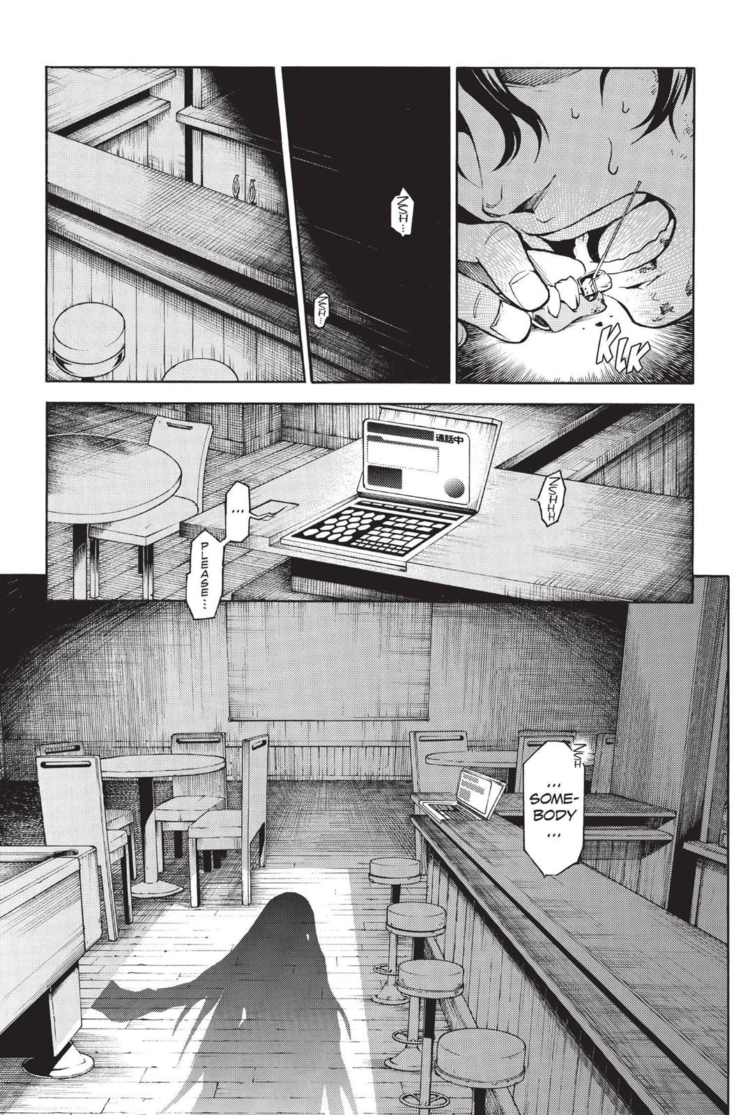 Deadman Wonderland Chapter 15 - Page 34