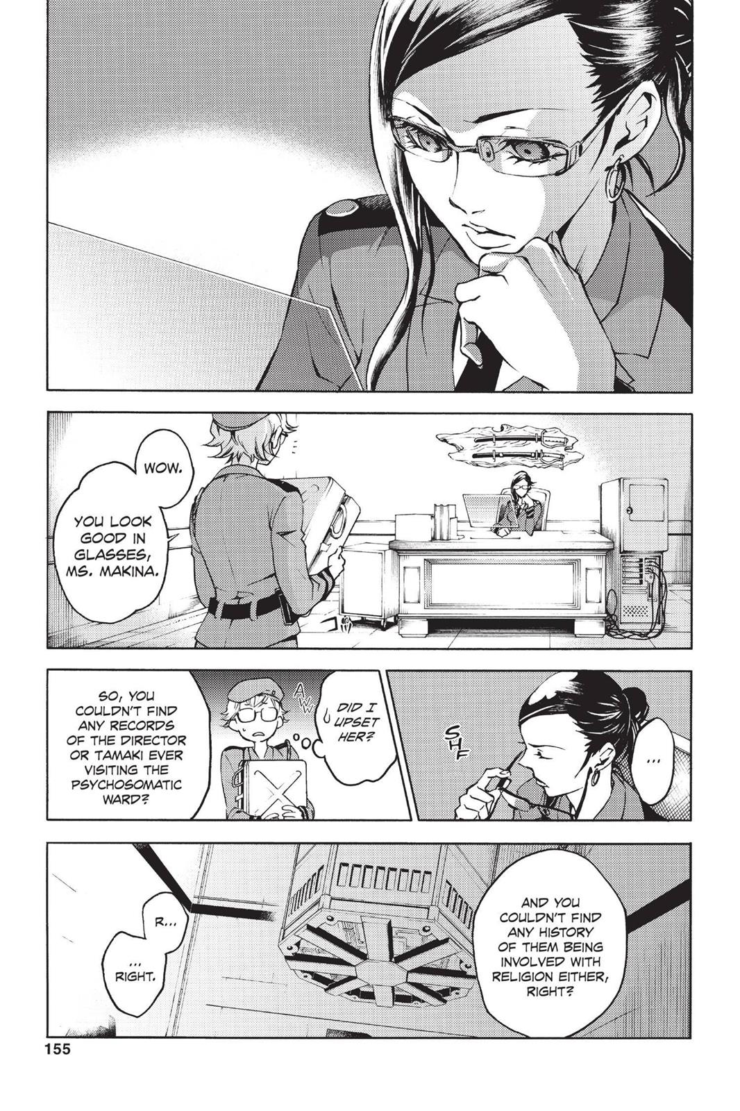 Deadman Wonderland Chapter 16 - Page 5