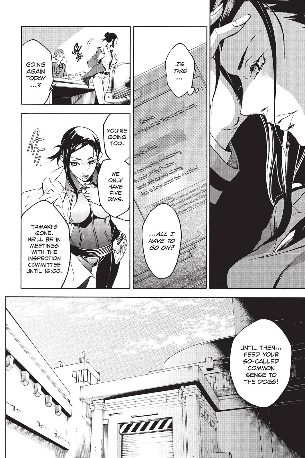 Deadman Wonderland Chapter 16 - Page 6