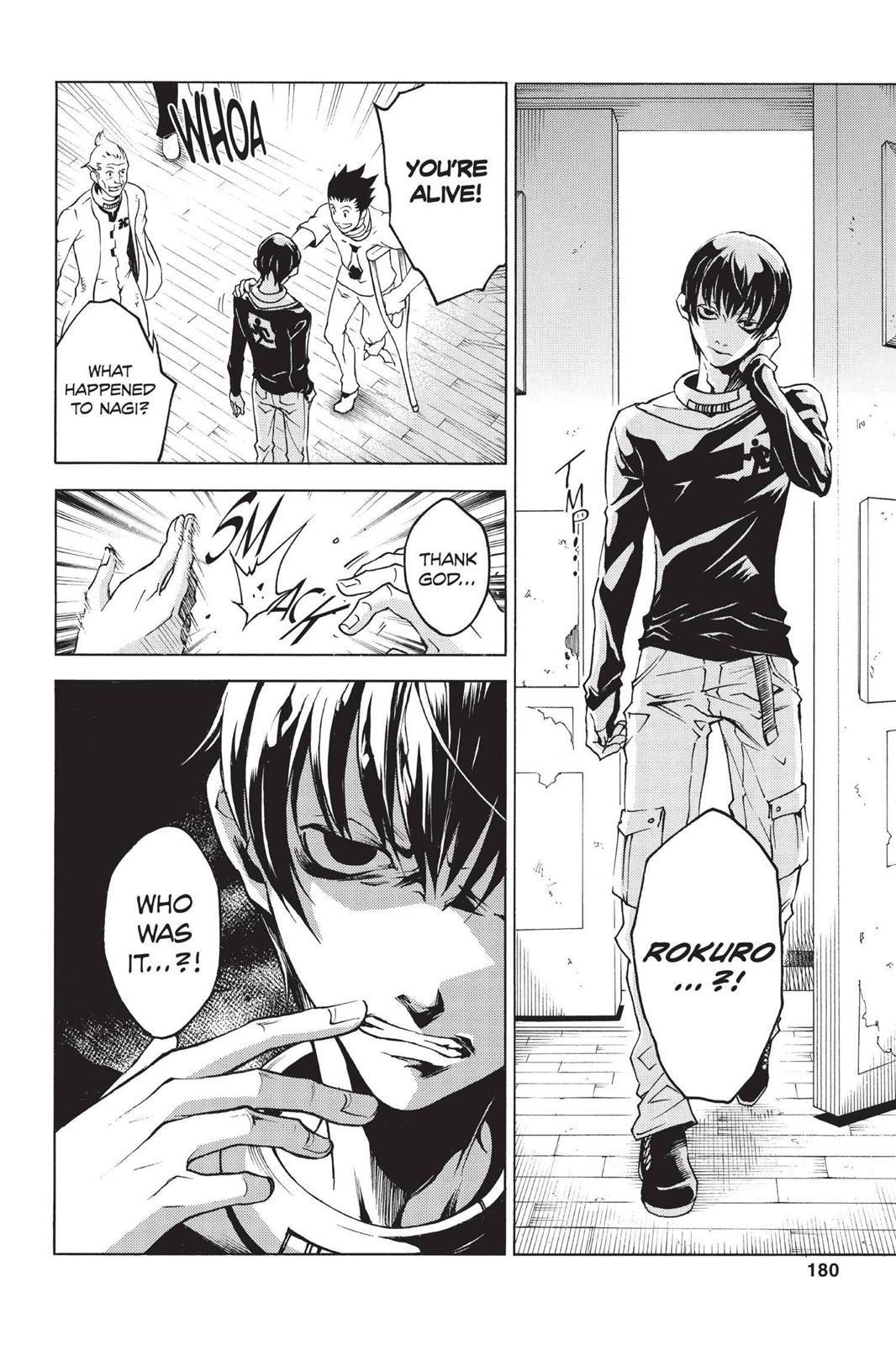 Deadman Wonderland Chapter 16 - Page 30