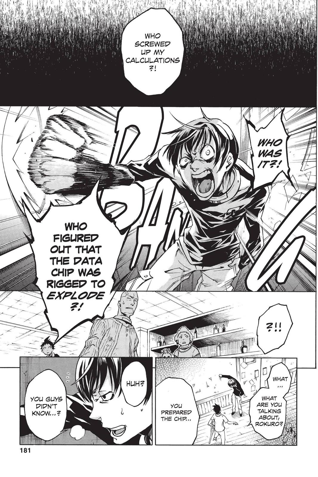 Deadman Wonderland Chapter 16 - Page 31