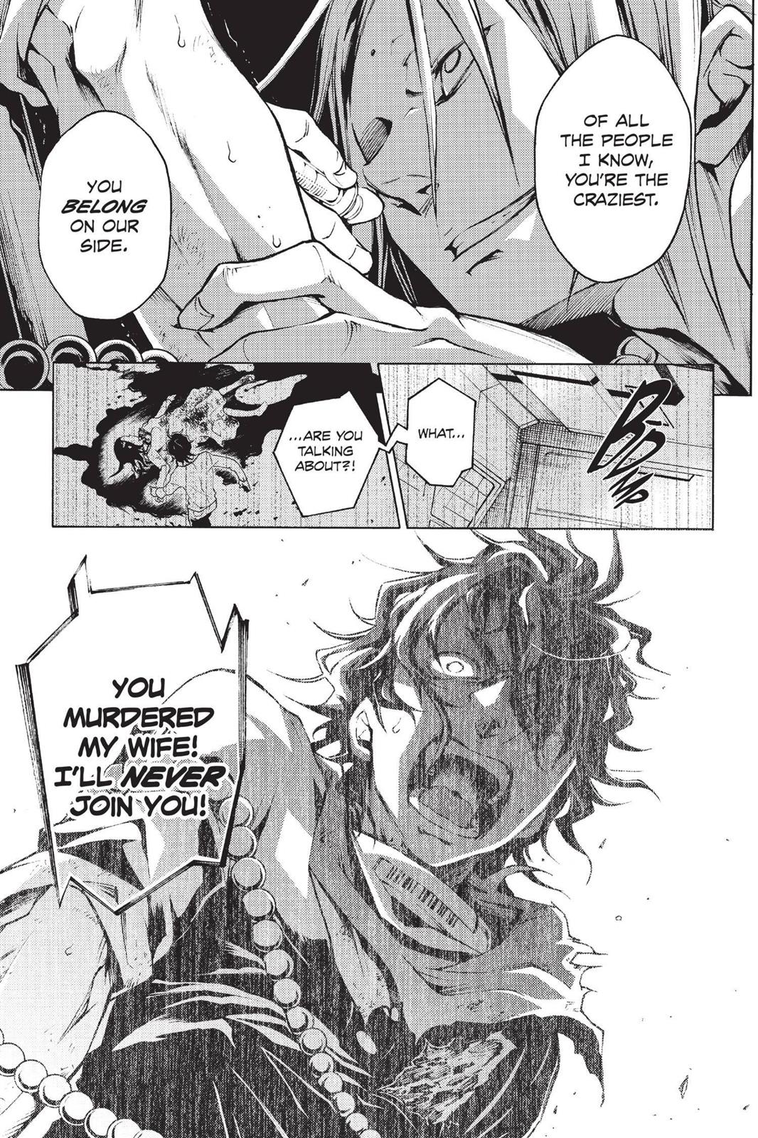 Deadman Wonderland Chapter 16 - Page 35