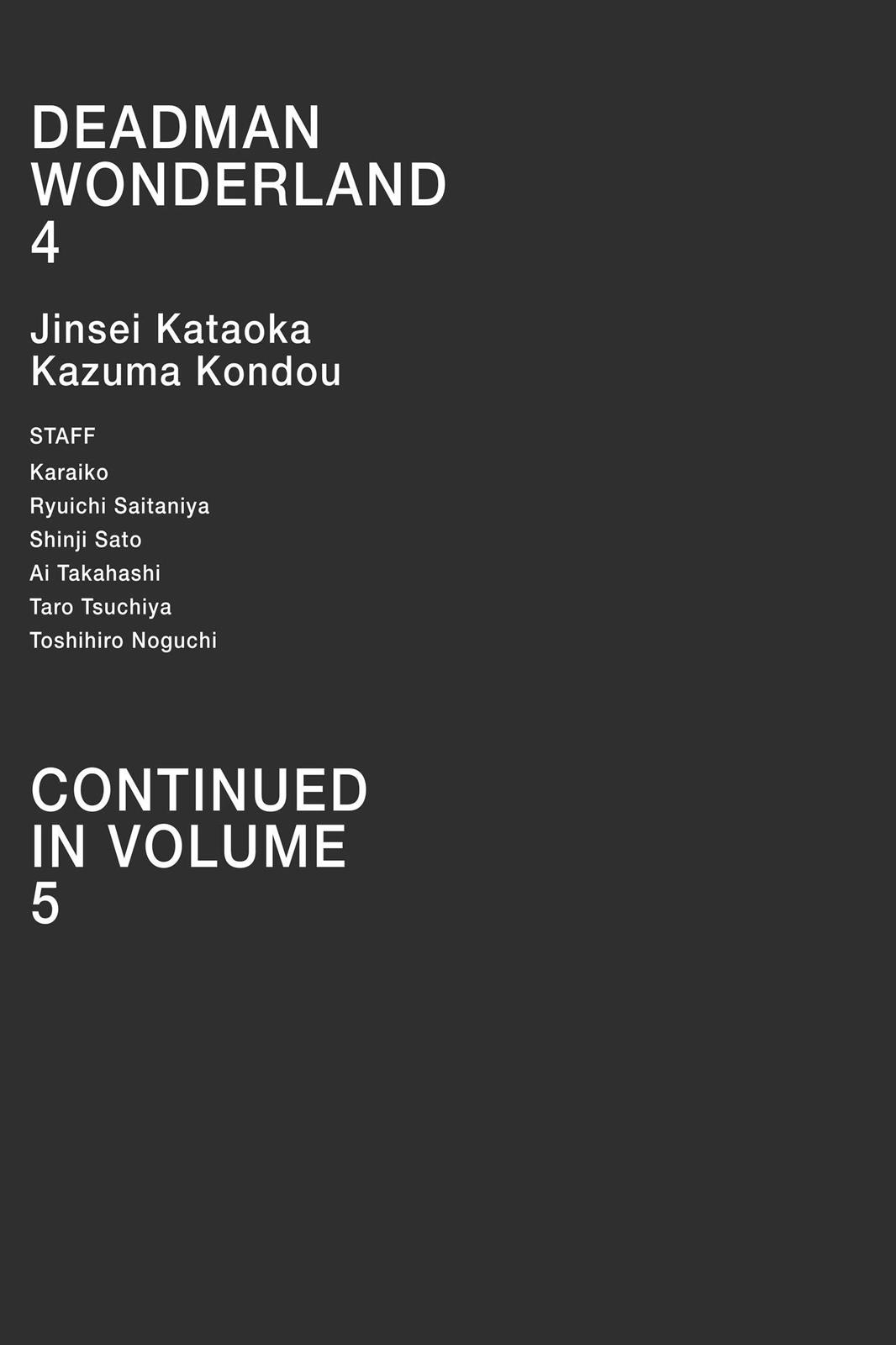 Deadman Wonderland Chapter 16 - Page 44