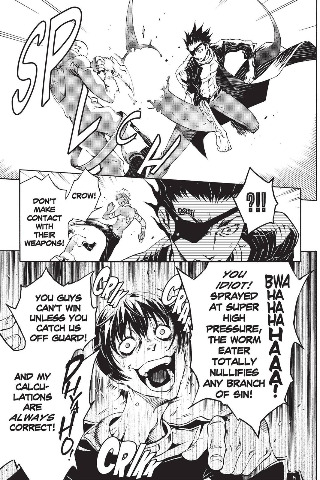 Deadman Wonderland Chapter 17 - Page 16