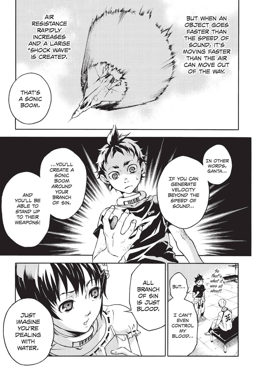 Deadman Wonderland Chapter 18 - Page 23