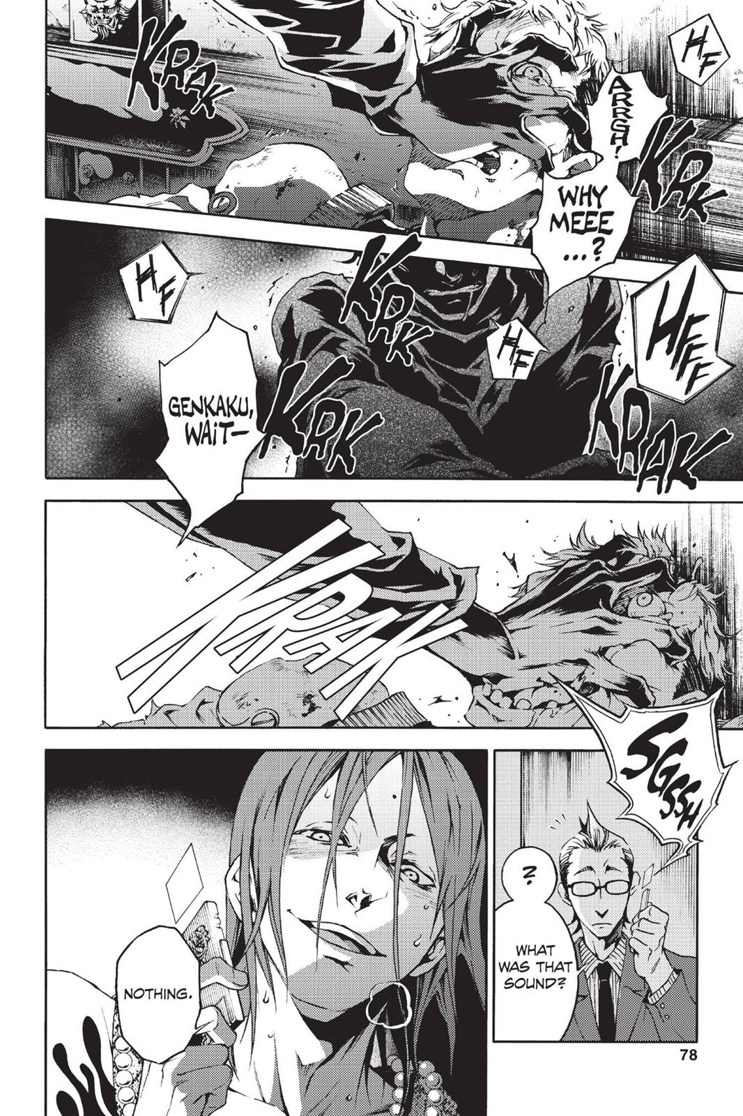 Deadman Wonderland Chapter 18 - Page 28