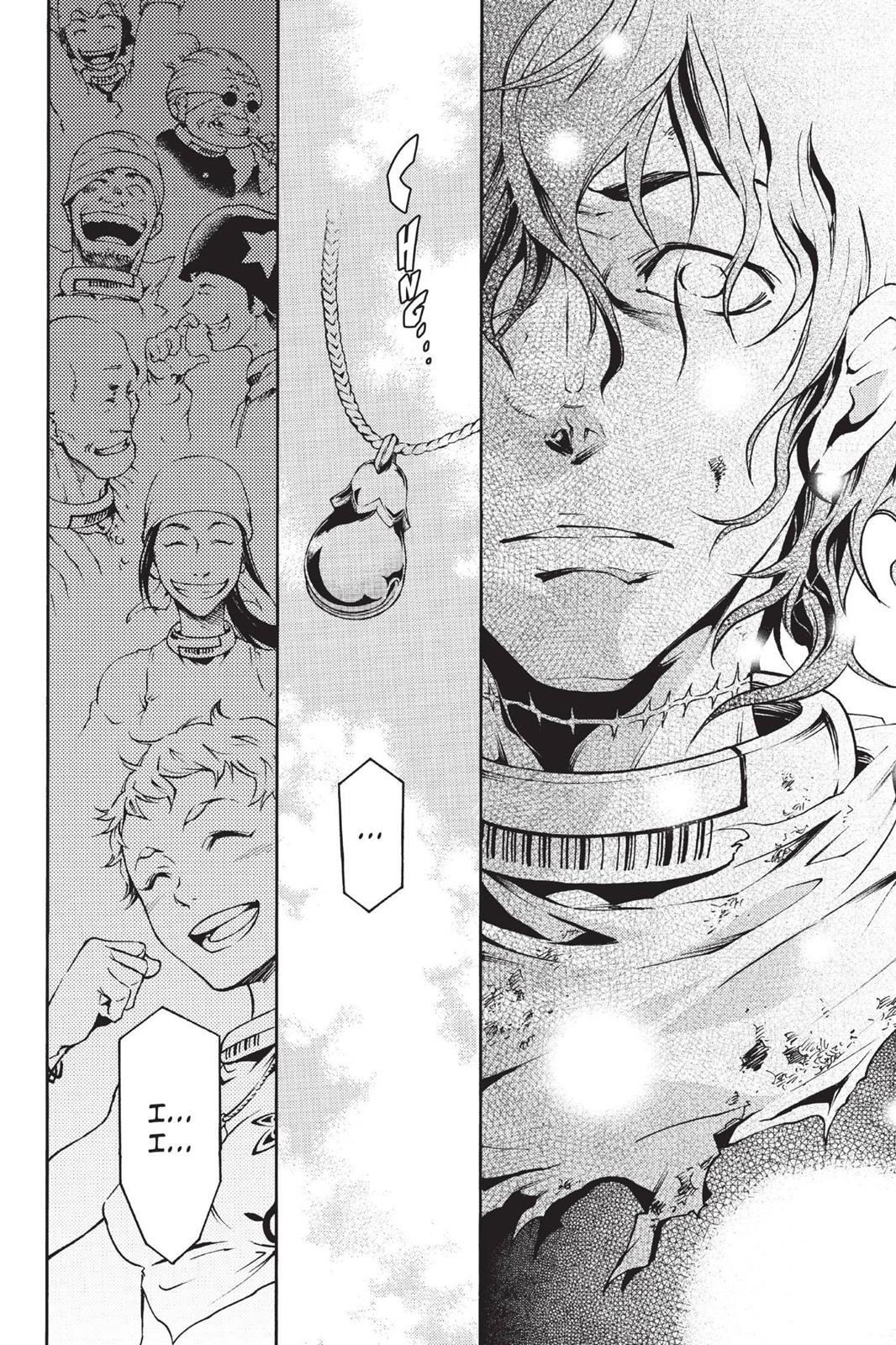 Deadman Wonderland Chapter 19 - Page 39
