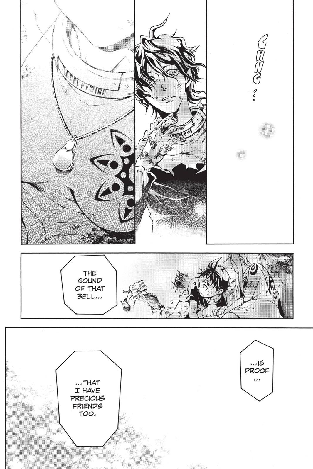 Deadman Wonderland Chapter 19 - Page 43