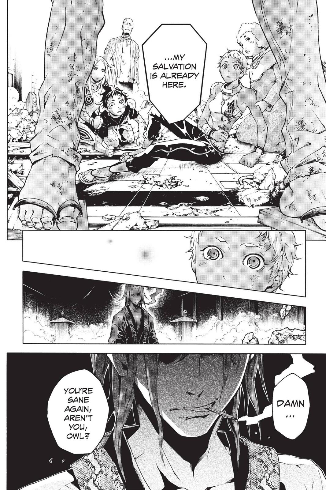 Deadman Wonderland Chapter 20 - Page 10
