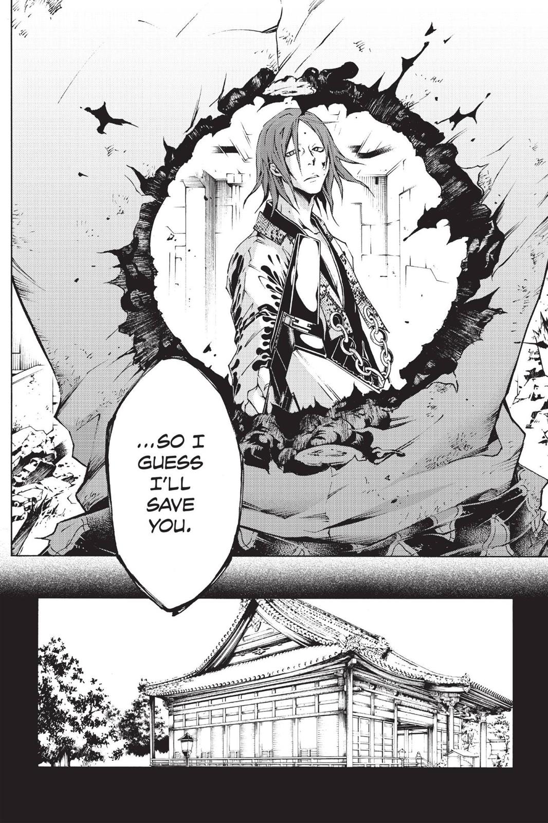 Deadman Wonderland Chapter 20 - Page 13