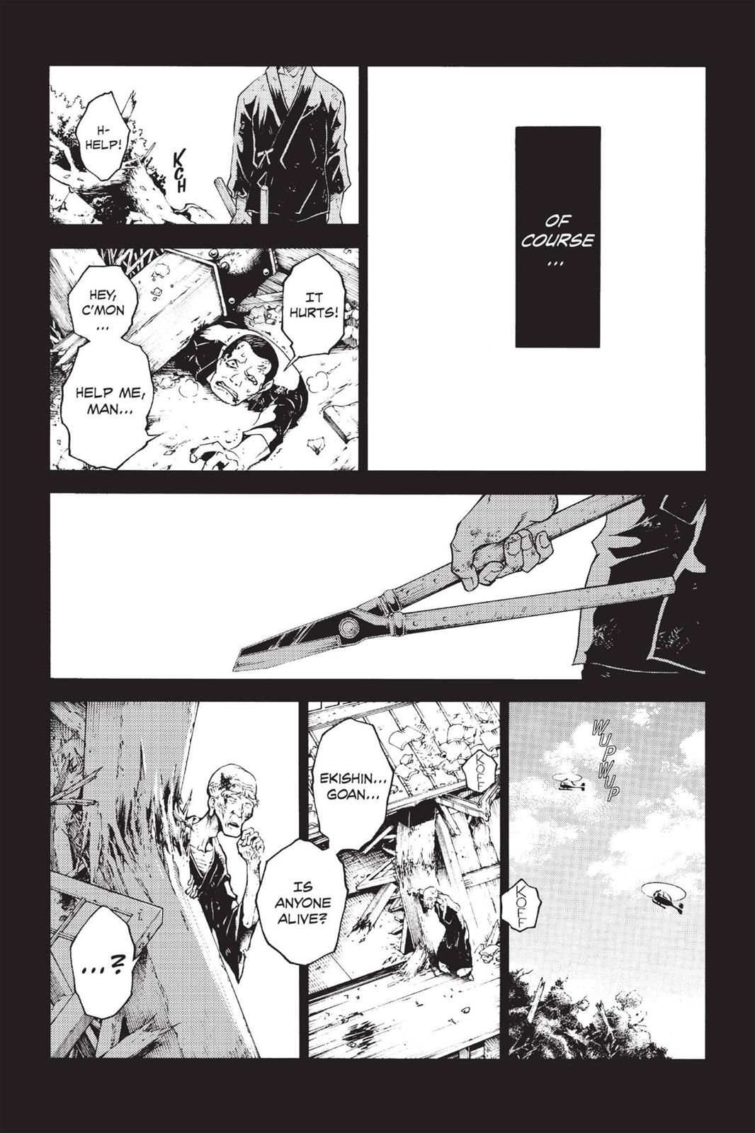 Deadman Wonderland Chapter 20 - Page 19