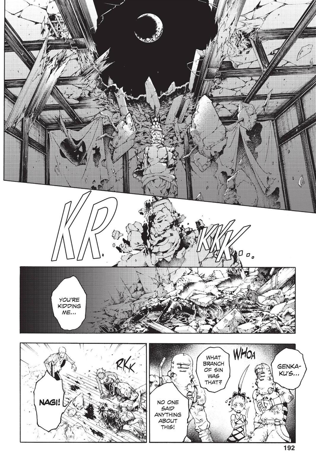 Deadman Wonderland Chapter 21 - Page 10
