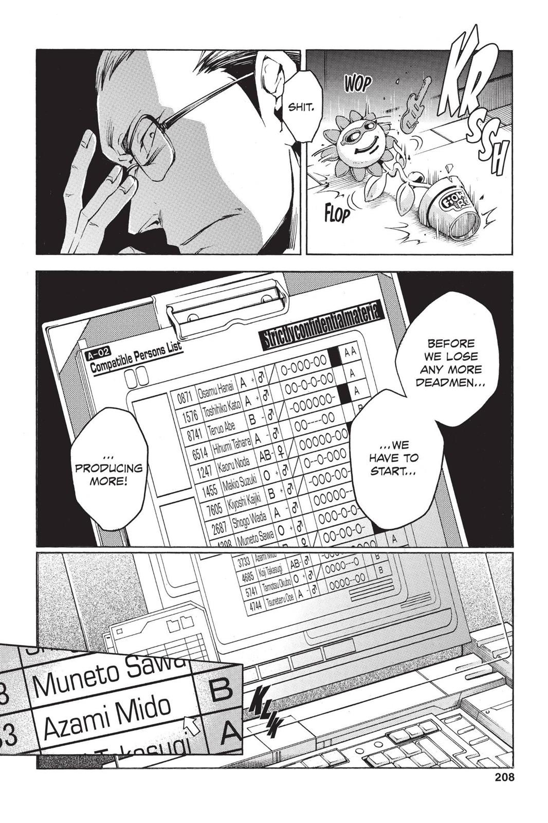 Deadman Wonderland Chapter 21 - Page 26