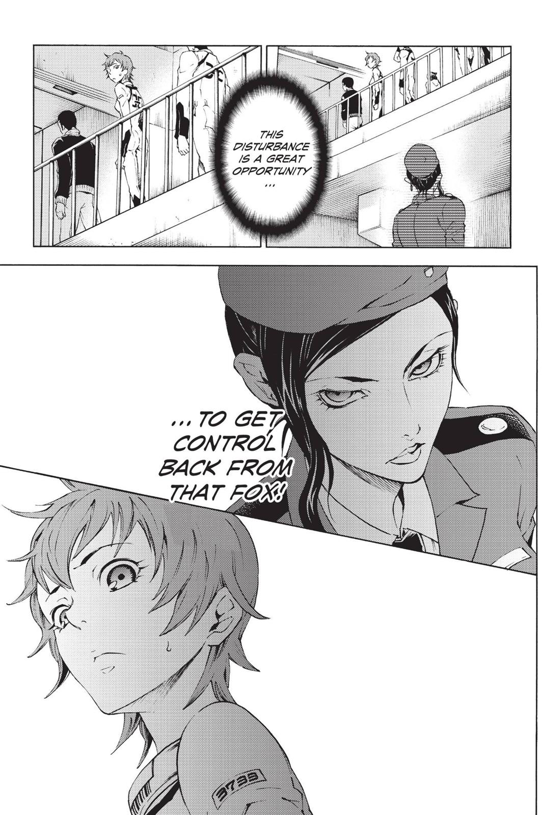 Deadman Wonderland Chapter 22 - Page 11