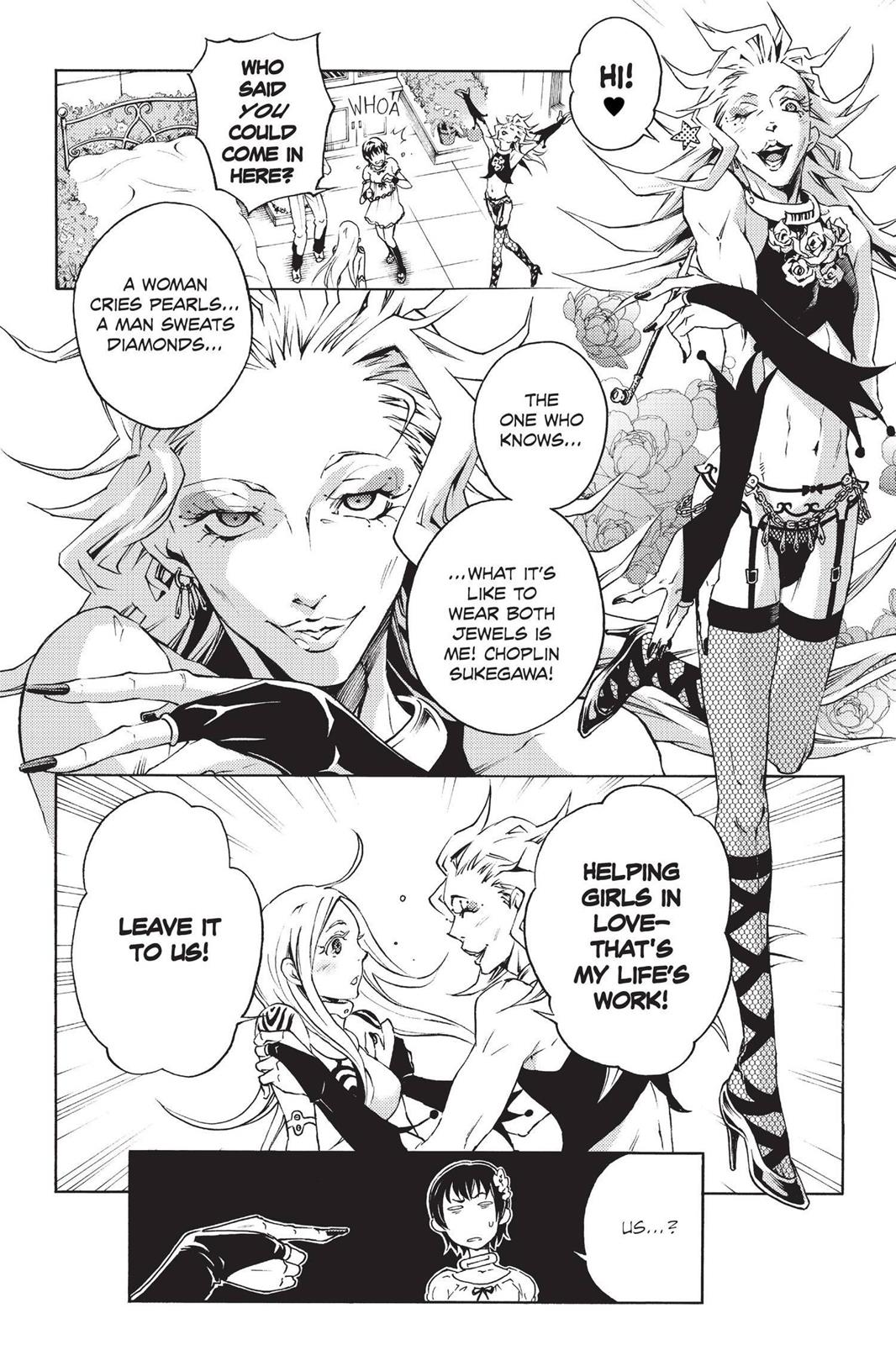 Deadman Wonderland Chapter 22 - Page 18