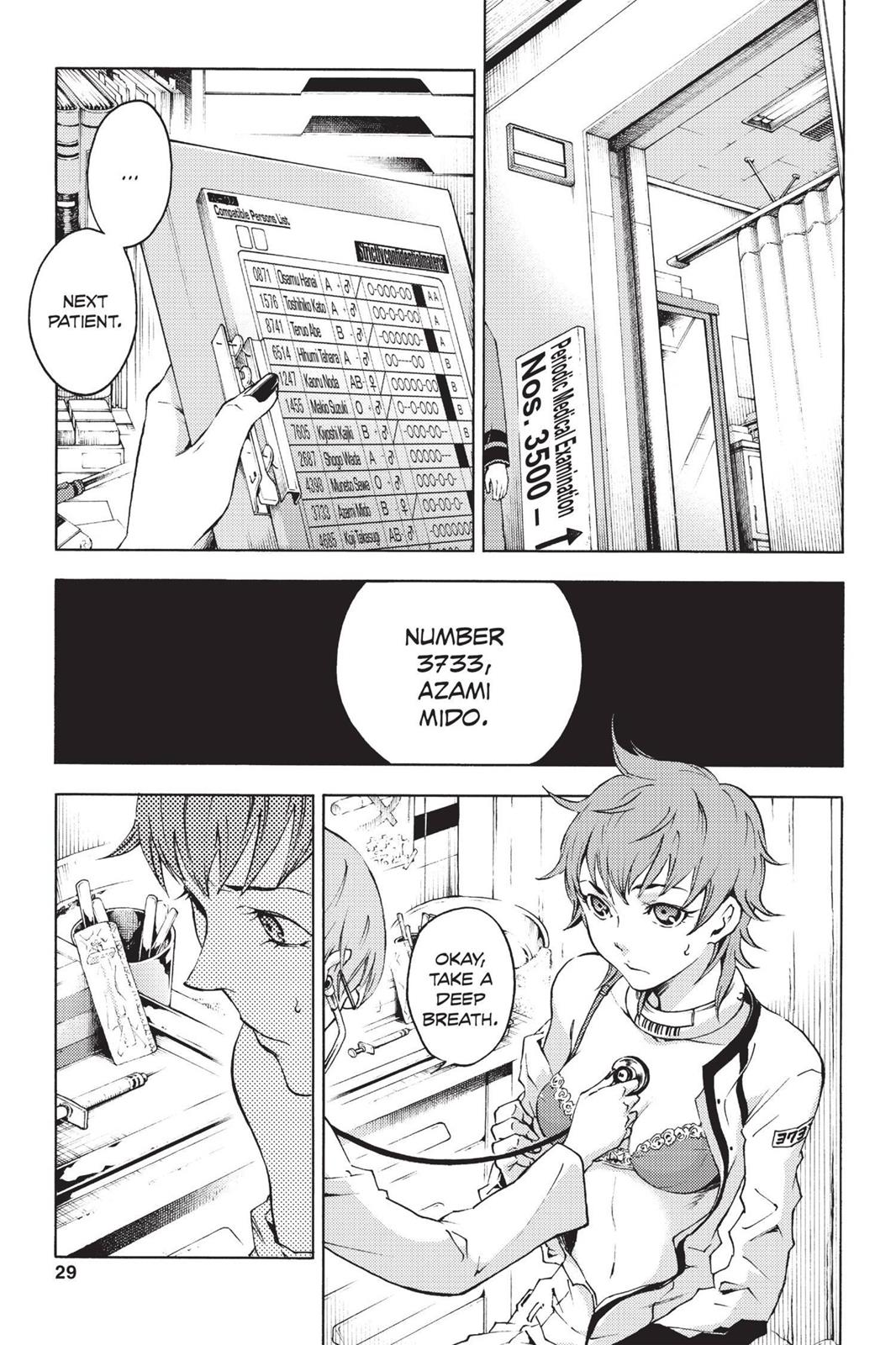 Deadman Wonderland Chapter 22 - Page 29