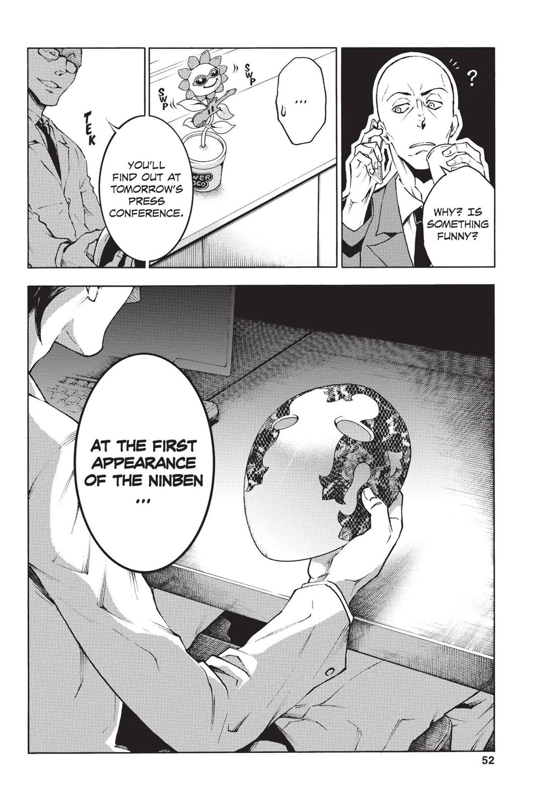 Deadman Wonderland Chapter 23 - Page 4