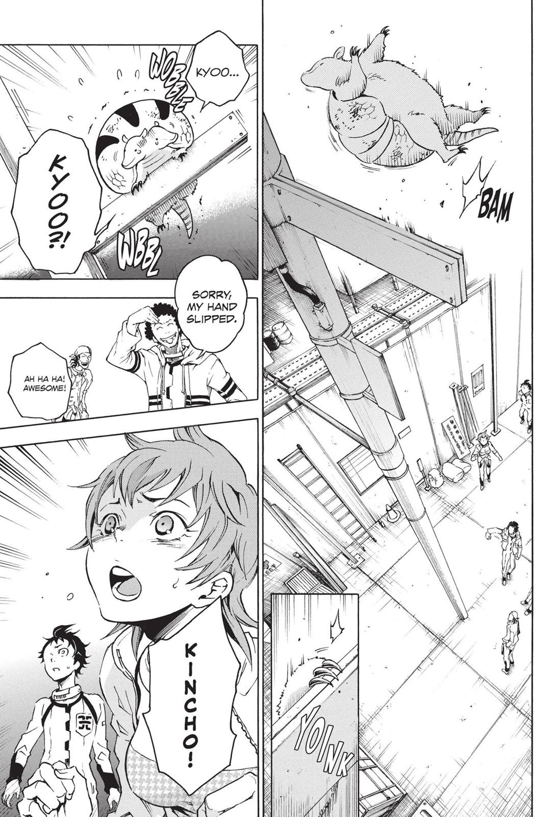 Deadman Wonderland Chapter 23 - Page 15