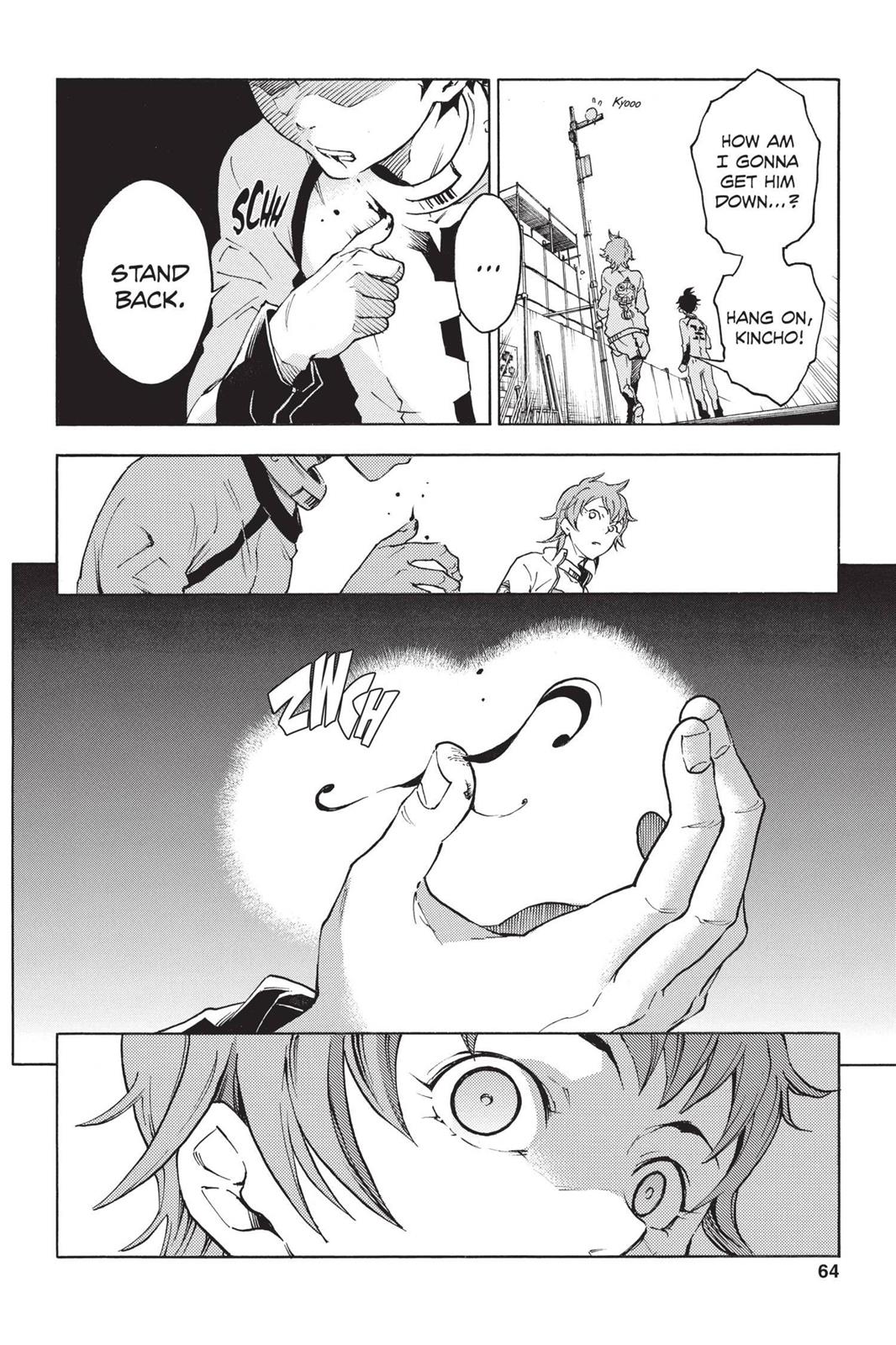Deadman Wonderland Chapter 23 - Page 16