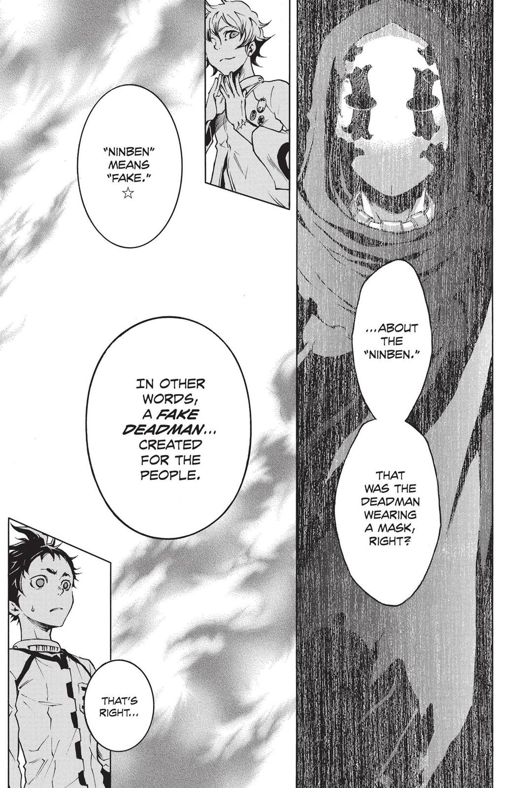 Deadman Wonderland Chapter 24 - Page 7