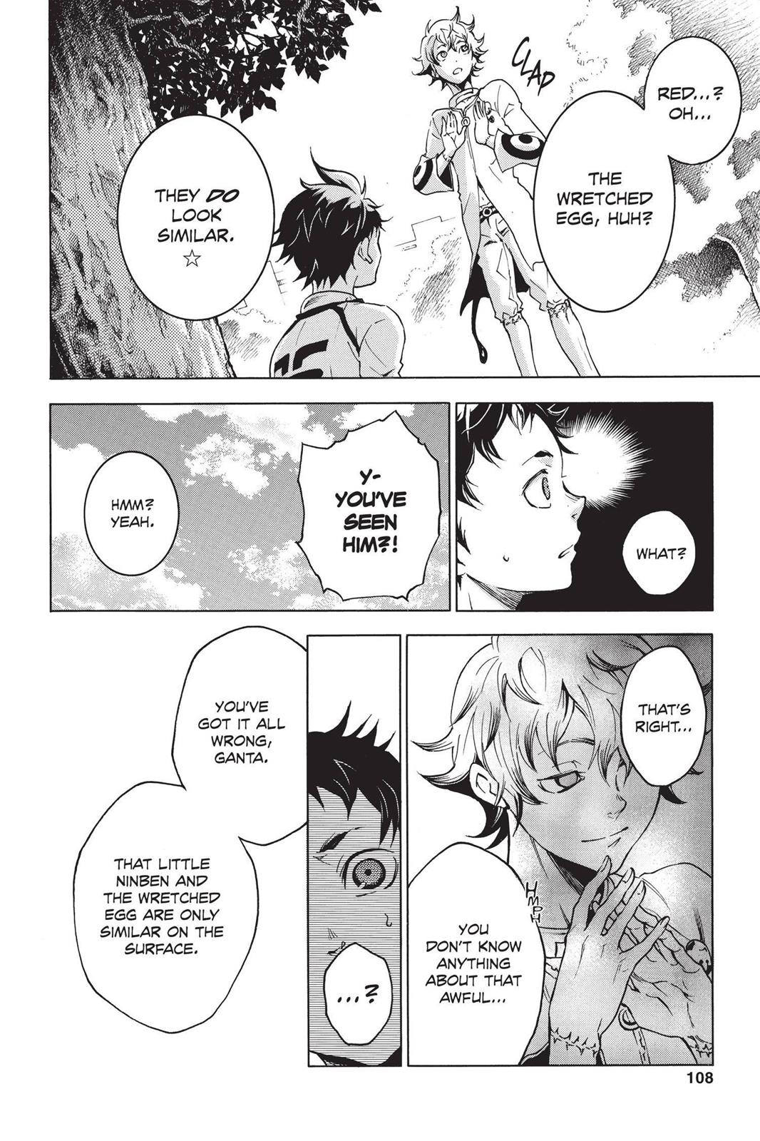 Deadman Wonderland Chapter 24 - Page 12