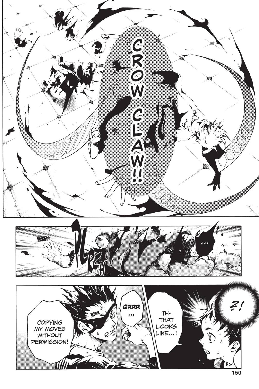 Deadman Wonderland Chapter 25 - Page 5