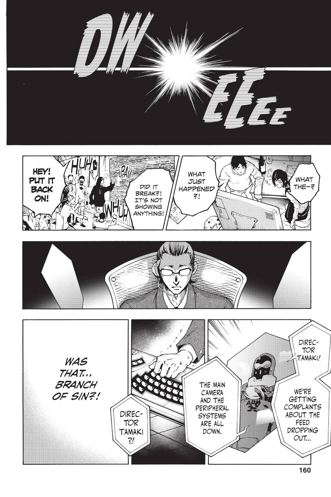 Deadman Wonderland Chapter 25 - Page 14
