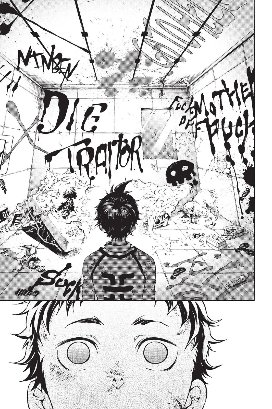 Deadman Wonderland Chapter 26 - Page 21