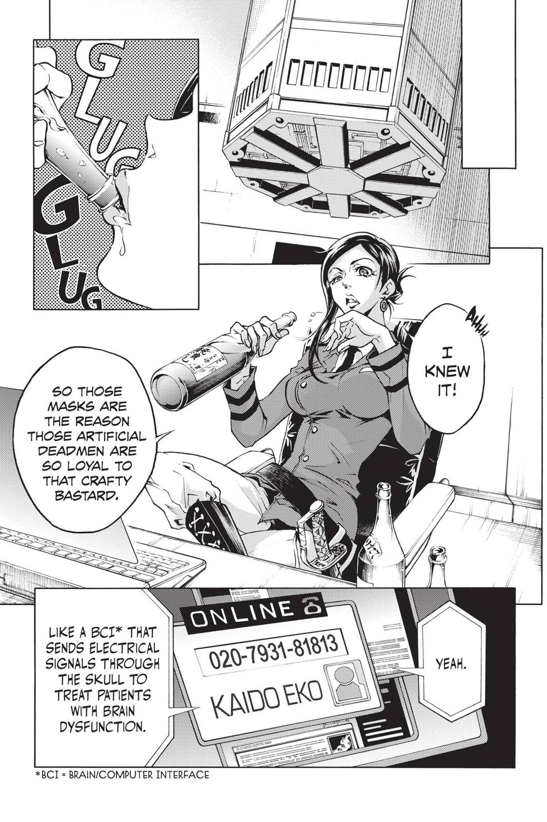 Deadman Wonderland Chapter 27 - Page 7