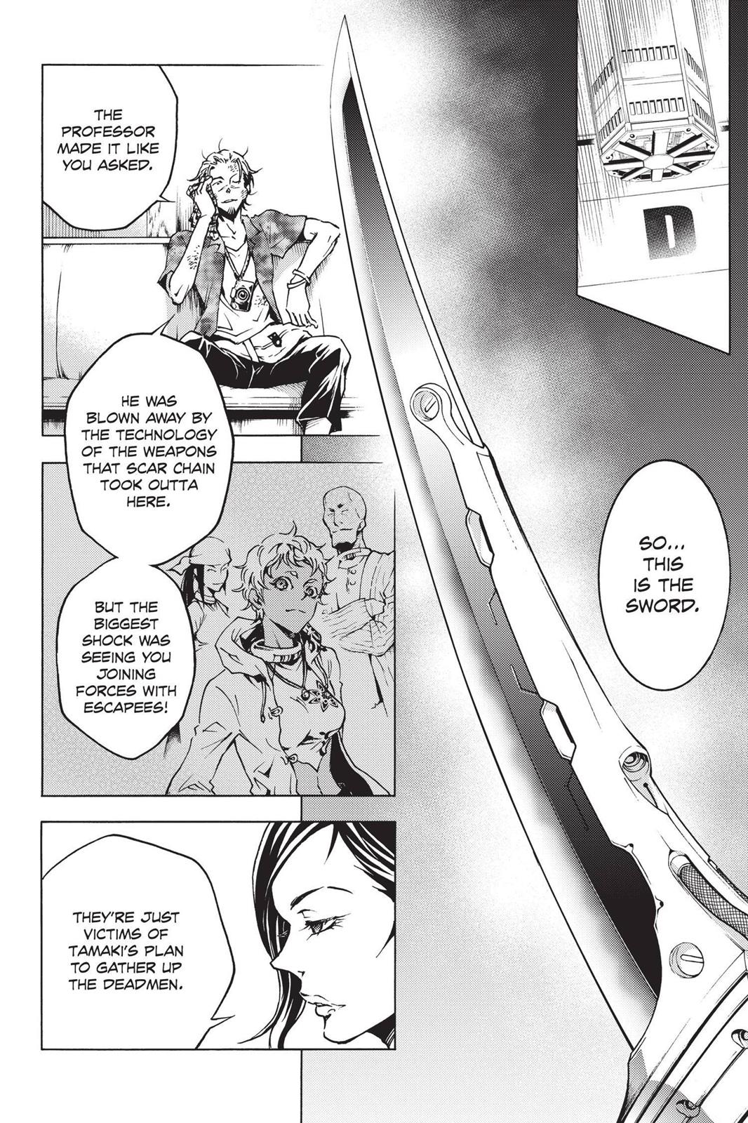 Deadman Wonderland Chapter 29 - Page 7