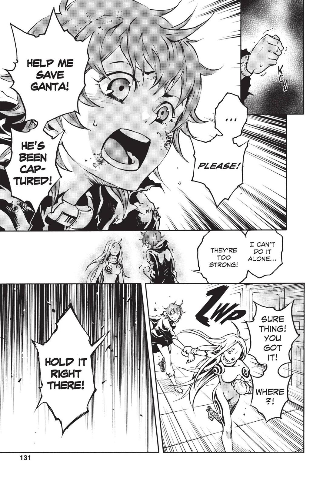 Deadman Wonderland Chapter 29 - Page 26