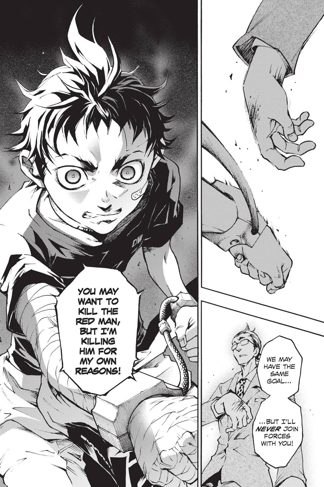 Deadman Wonderland Chapter 29 - Page 39