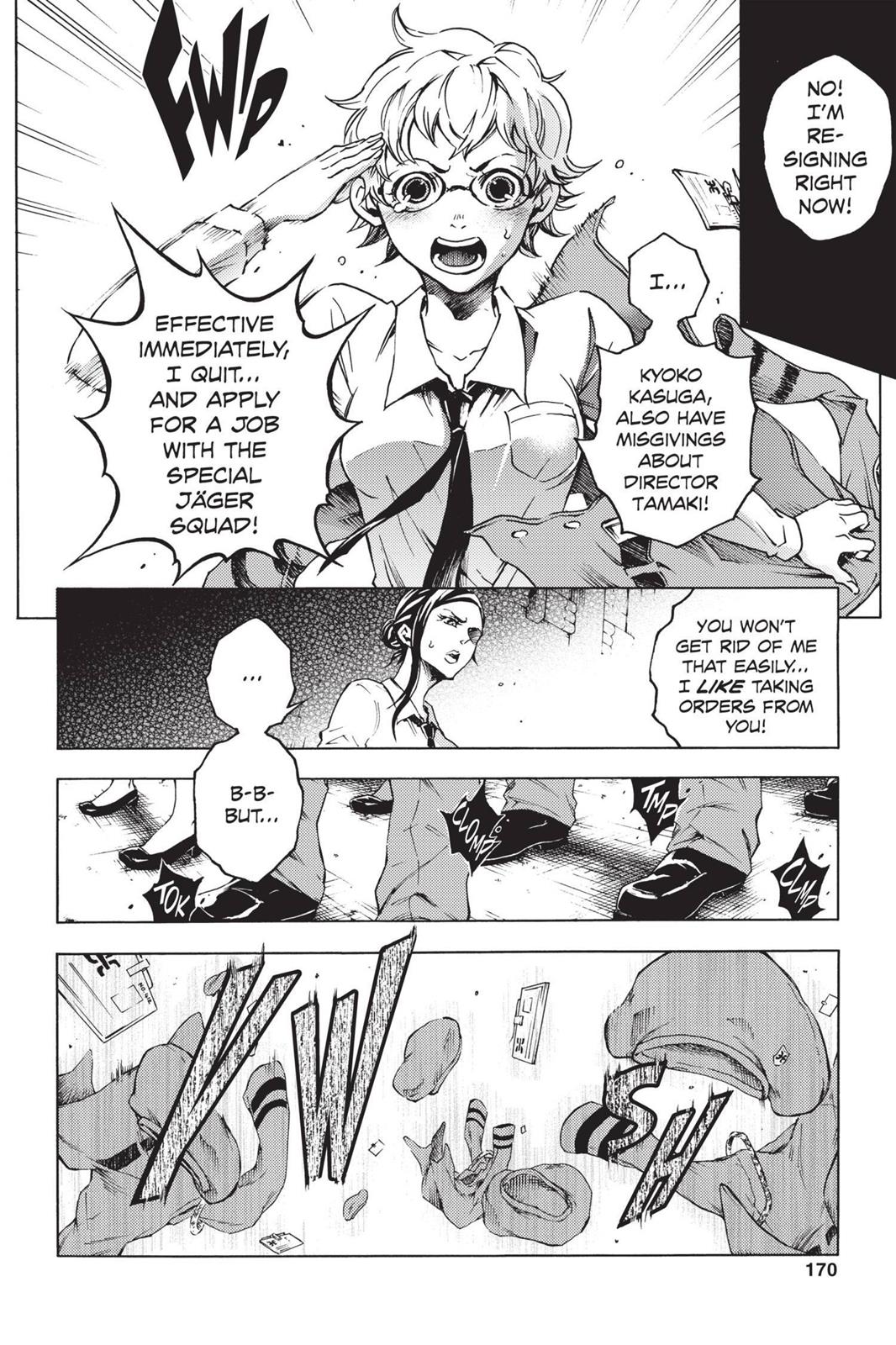 Deadman Wonderland Chapter 30 - Page 16