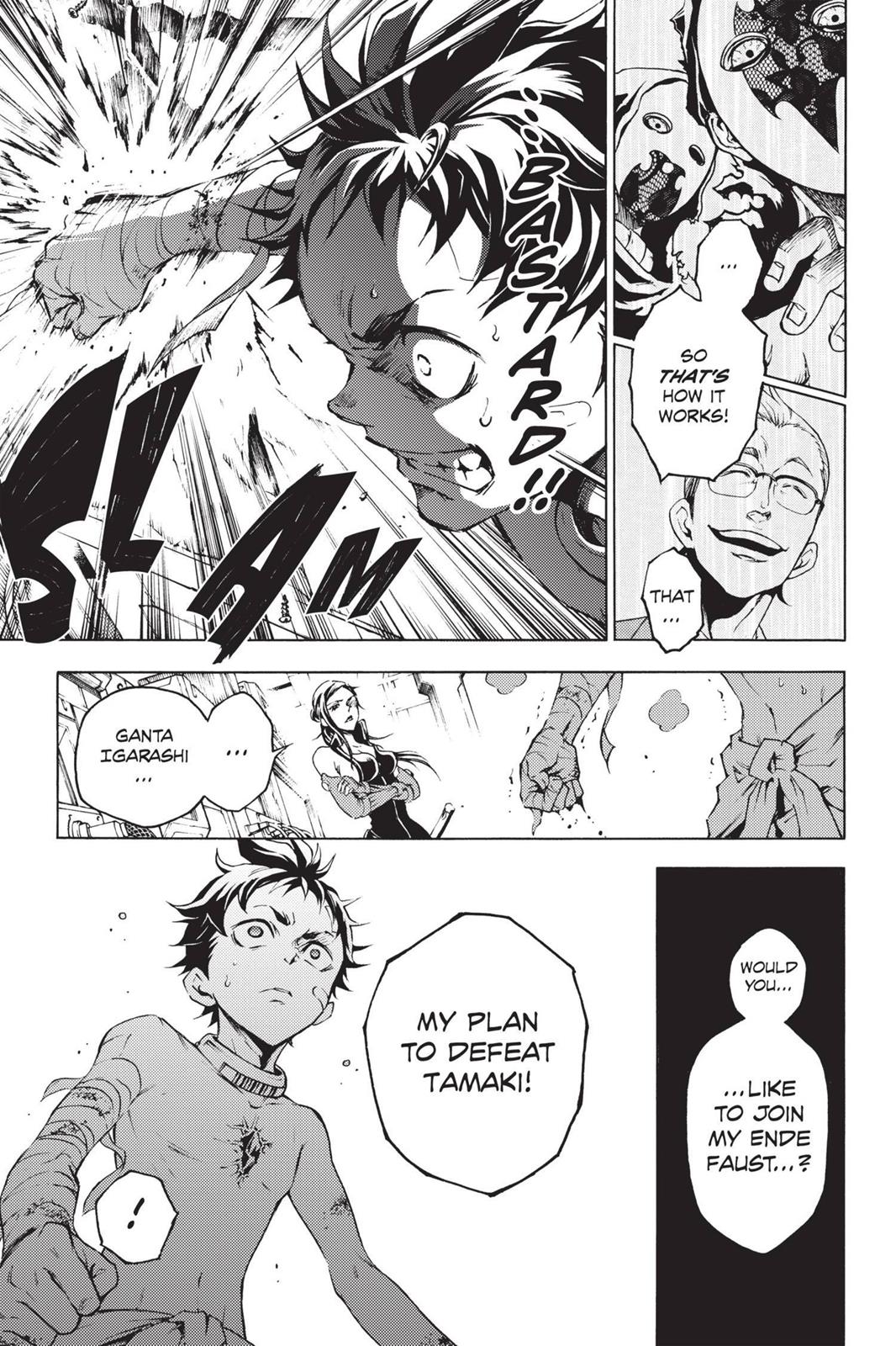 Deadman Wonderland Chapter 30 - Page 36