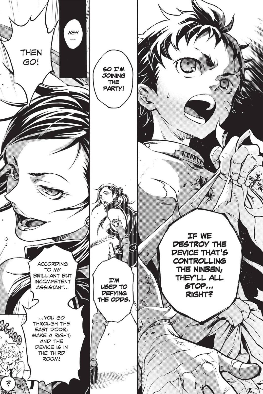 Deadman Wonderland Chapter 30 - Page 38