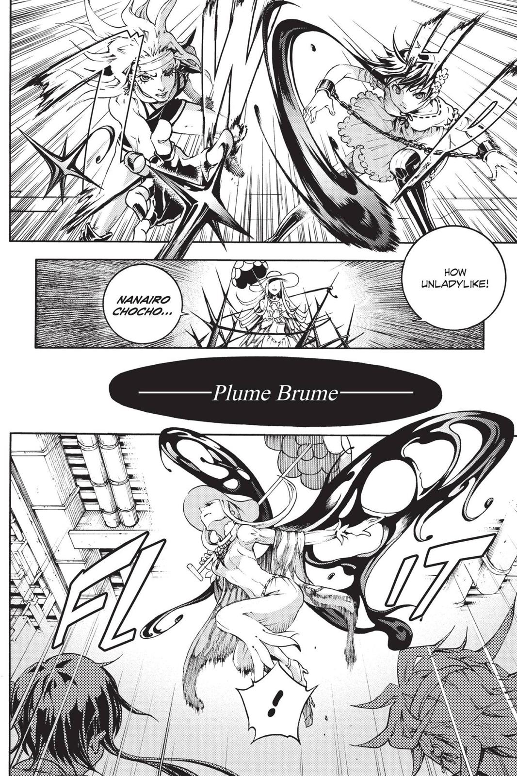 Deadman Wonderland Chapter 32 - Page 17