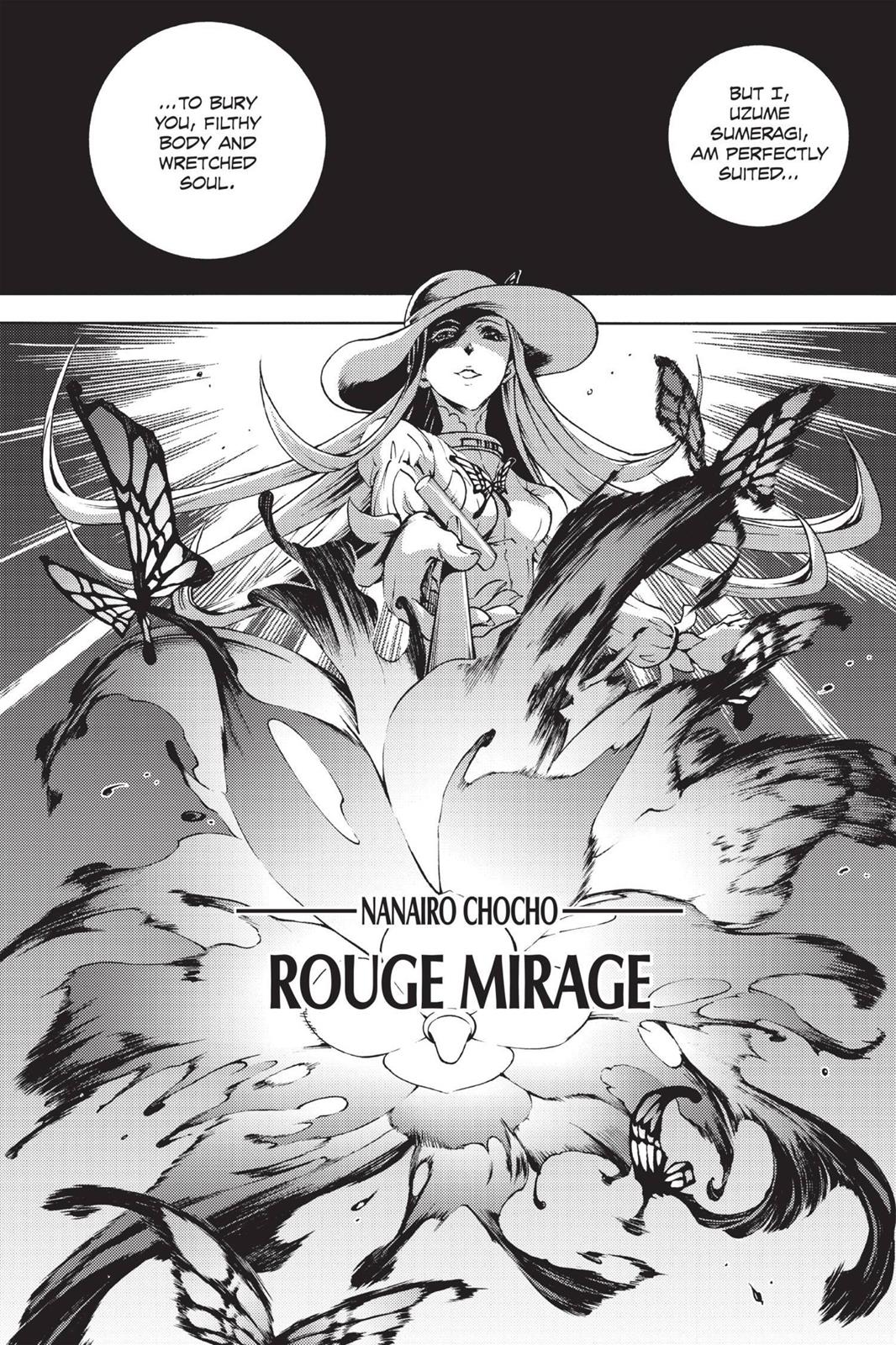 Deadman Wonderland Chapter 32 - Page 20