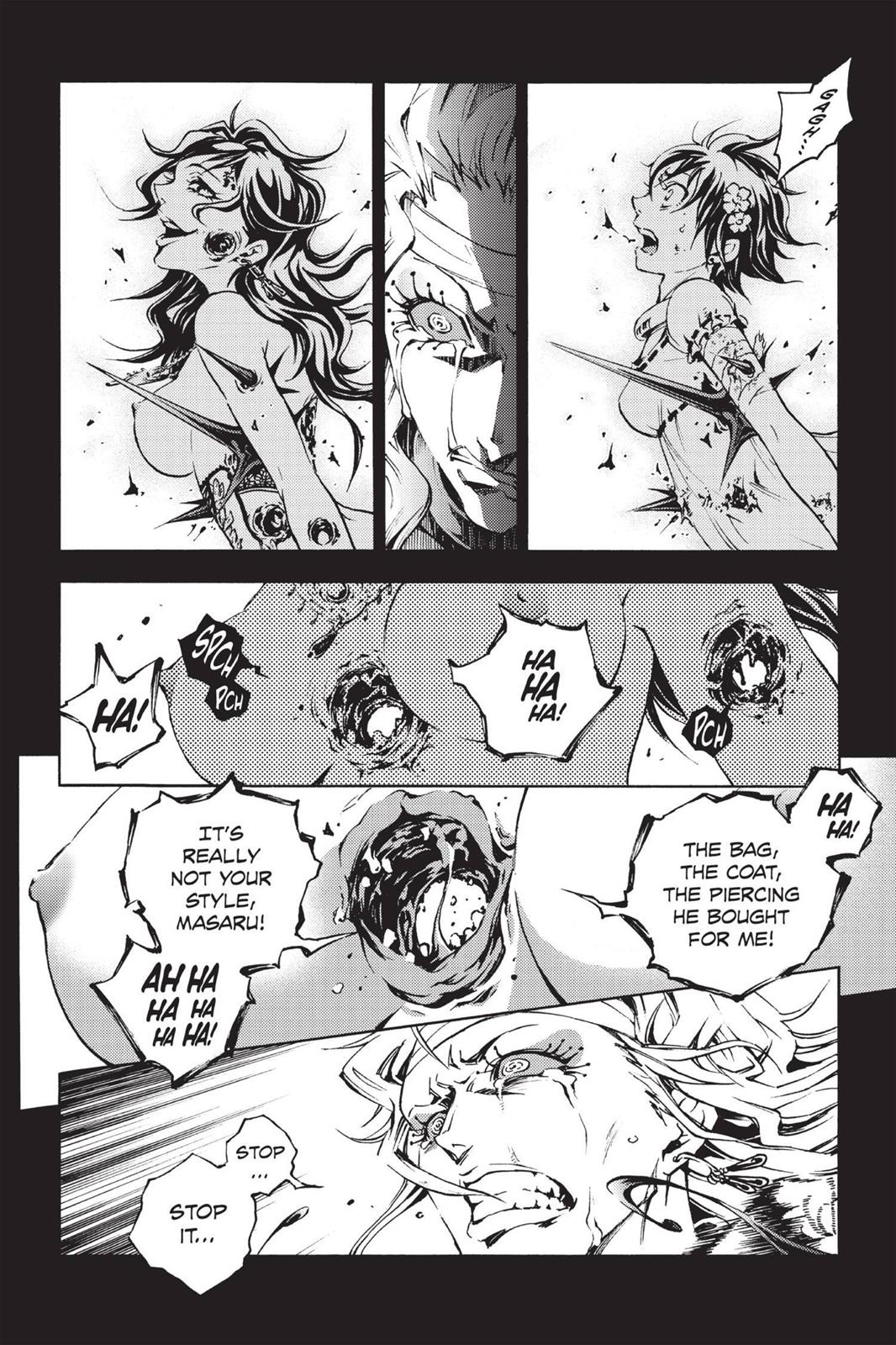 Deadman Wonderland Chapter 33 - Page 23