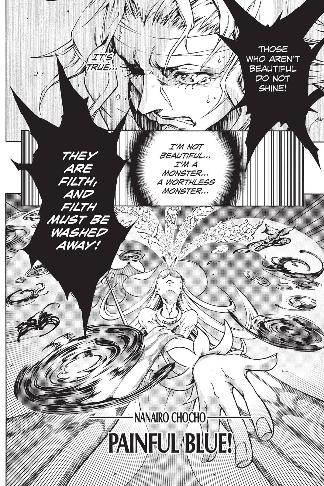 Deadman Wonderland Chapter 33 - Page 28