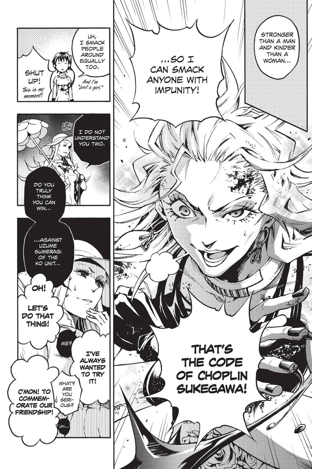 Deadman Wonderland Chapter 33 - Page 32