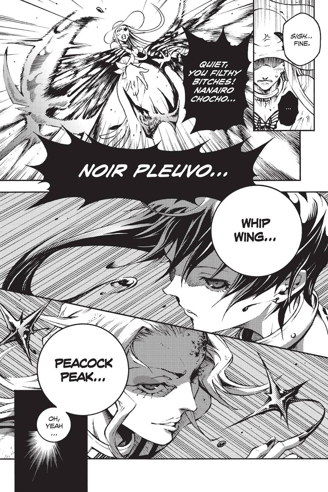 Deadman Wonderland Chapter 33 - Page 33