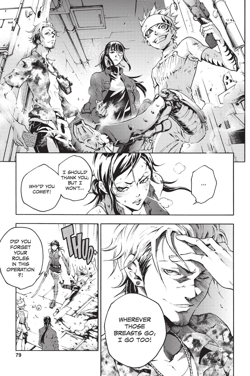 Deadman Wonderland Chapter 34 - Page 13