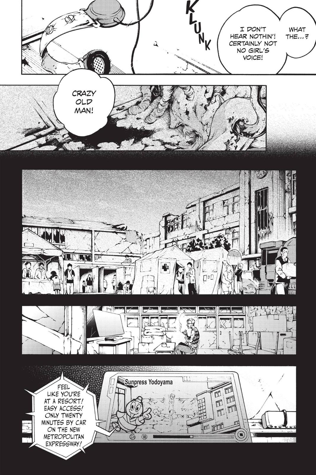 Deadman Wonderland Chapter 34 - Page 20