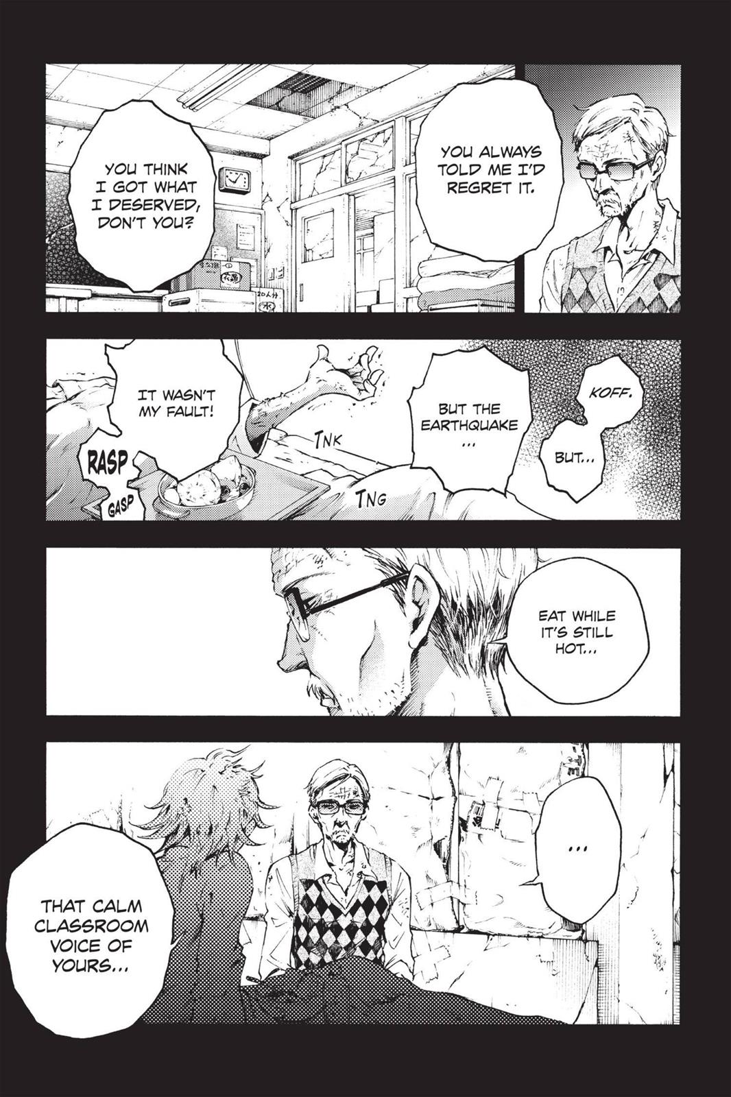 Deadman Wonderland Chapter 34 - Page 23