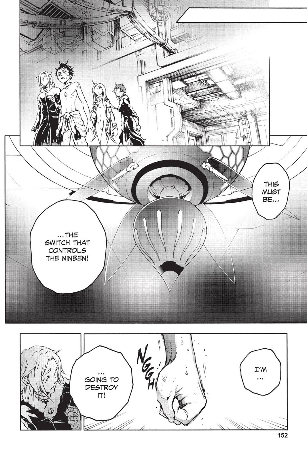 Deadman Wonderland Chapter 35 - Page 39
