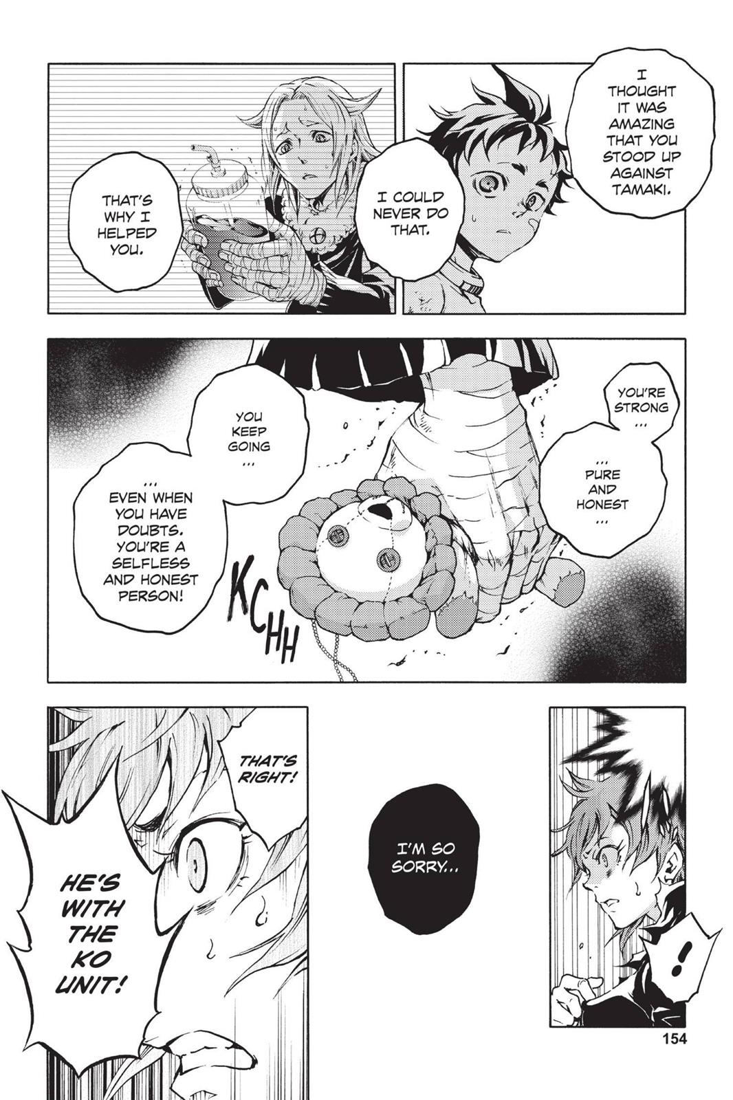 Deadman Wonderland Chapter 35 - Page 41