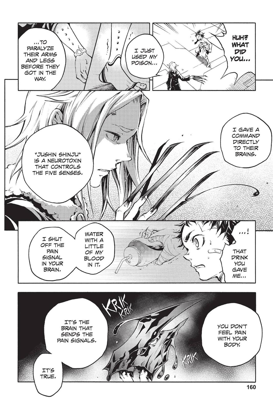 Deadman Wonderland Chapter 36 - Page 4